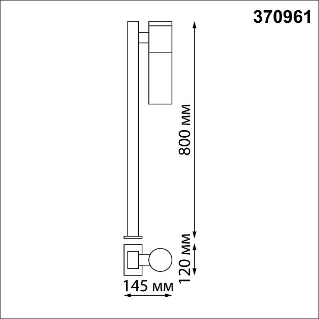 Светильник ландшафтный NOVOTECH MOBI 370961 - фото 2