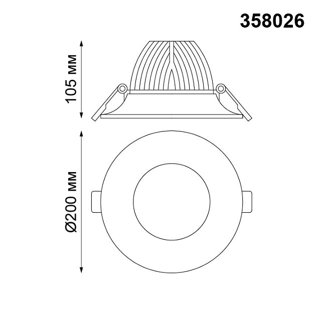 Светильник встраиваемый светодиодный NOVOTECH GLOK 358026 - фото 2