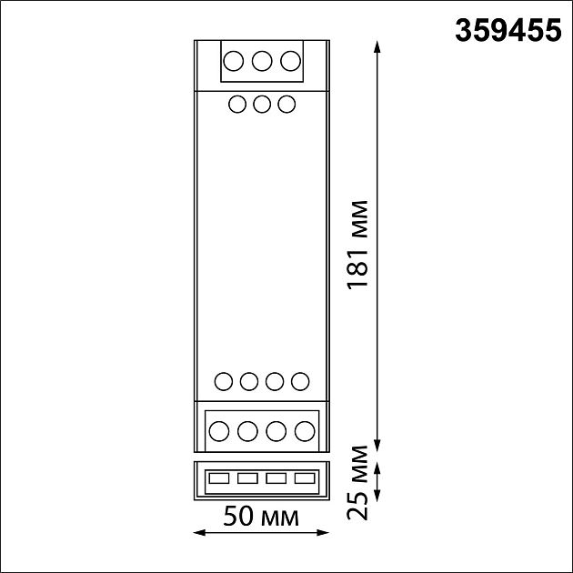 Выносной драйвер NOVOTECH EASY 359455 - фото 2