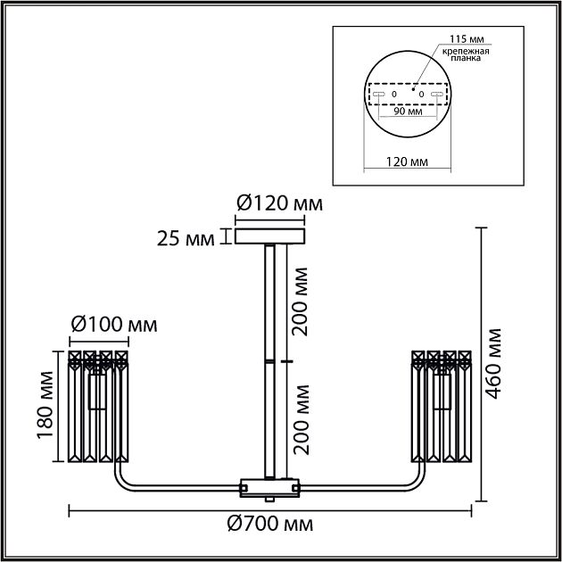 Люстра потолочная LUMION FAVLA 8347/7 - фото 2