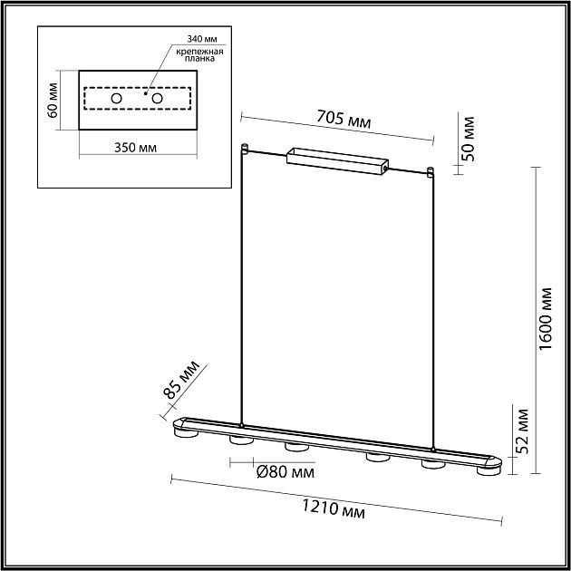 Подвесной светильник ODEON LIGHT TURMAN 6631/64L - фото 2