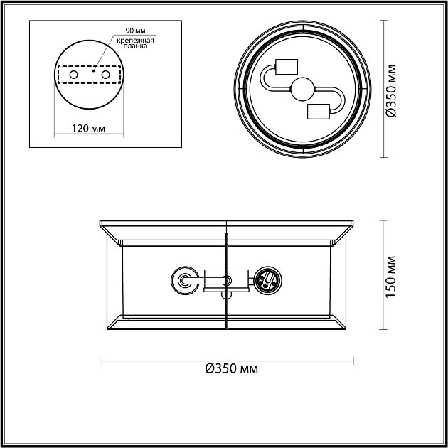 Уличный потолочный светильник ODEON LIGHT MAVRET 4961/2C - фото 2