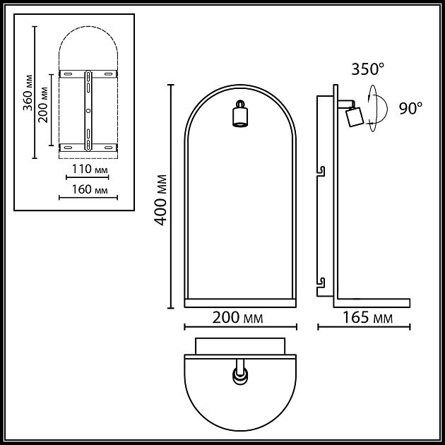 Настенный светильник ODEON LIGHT GIARDINO 7176/3WL - фото 2