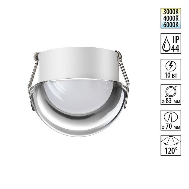 Светильник влагозащищенный встраиваемый светодиодный с переключателем цветовой температуры NOVOTECH LARGO 359434 - фото 1