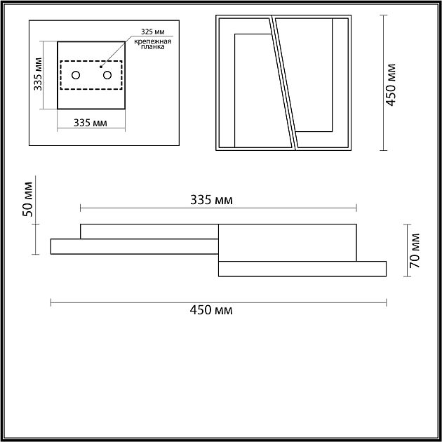 Люстра потолочная LUMION TARO 5242/72CL - фото 2