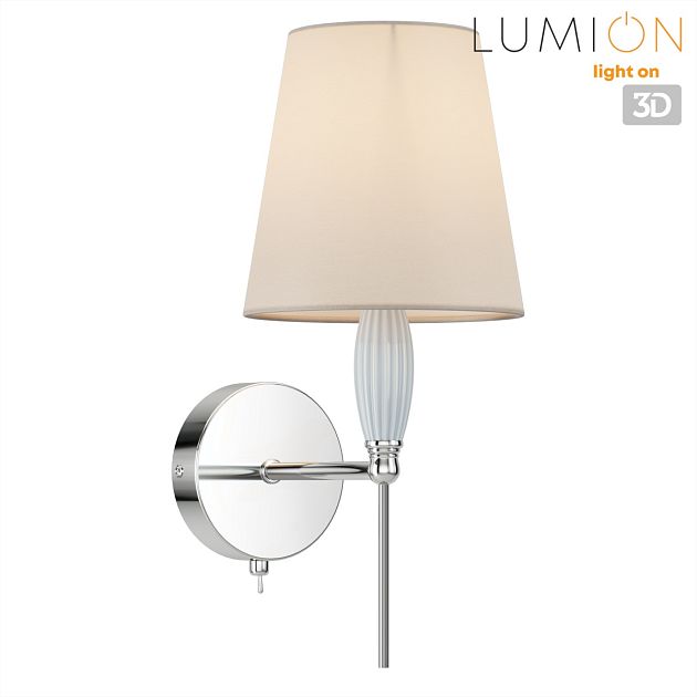 Бра LUMION KARMEN 8279/1W - фото 9