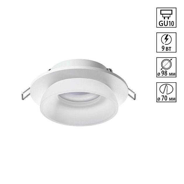 Светильник встраиваемый NOVOTECH LIRIO 370722 - фото 1