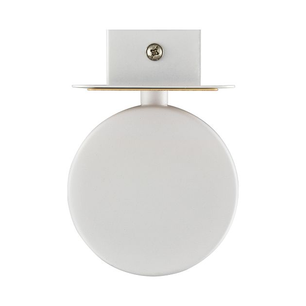 Бра LUMION LELAND 8263/1W - фото 6