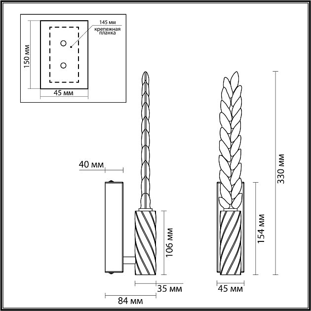 Настенный светильник ODEON LIGHT KOLOS 5459/4WL - фото 2