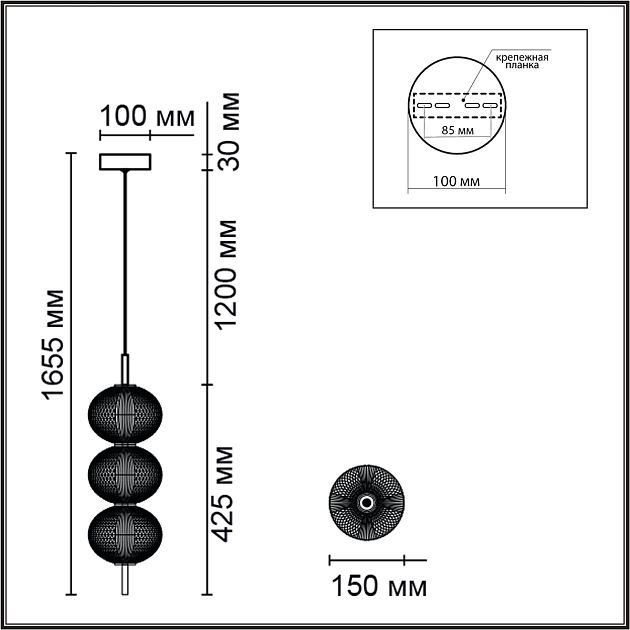 Подвес LUMION CAPRICE 6577/18L - фото 2