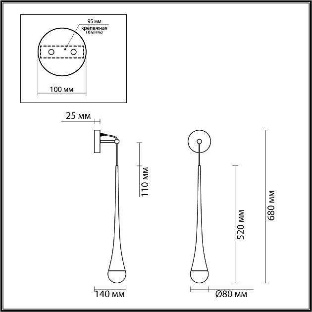 Настенный светильник ODEON LIGHT GOTA 4278/1W - фото 2