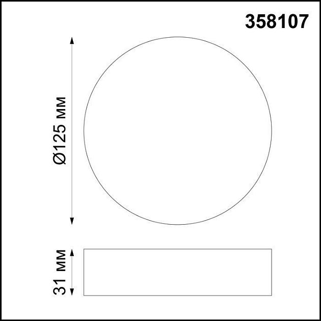 Настенно-потолочный накладной светодиодный светильник NOVOTECH ORNATE 358107 - фото 2
