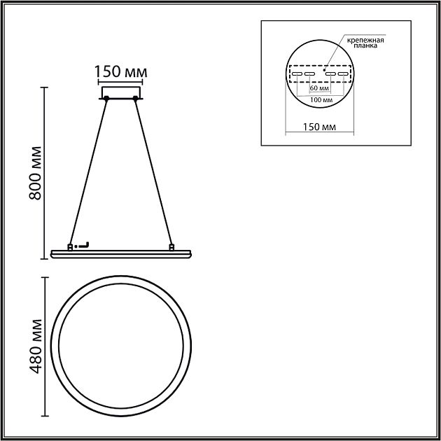 Умная люстра подвесная LUMION ALIS SMART 8380/45L - фото 2