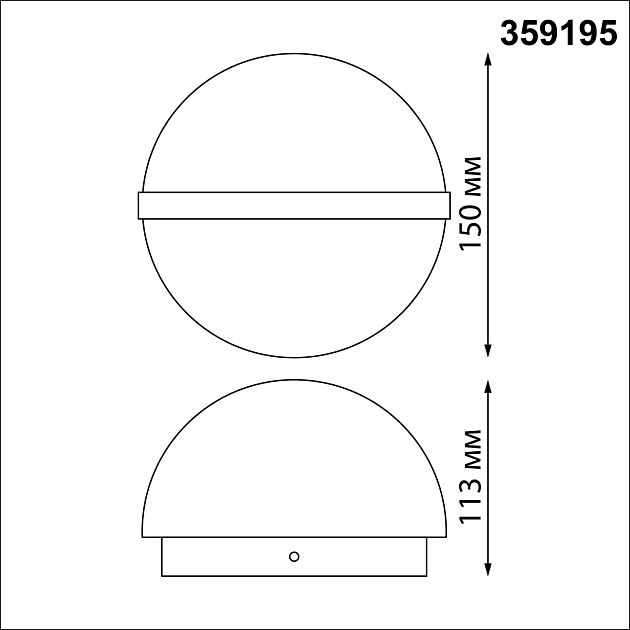 Уличный фасадный светильник NOVOTECH OPAL 359195 - фото 2