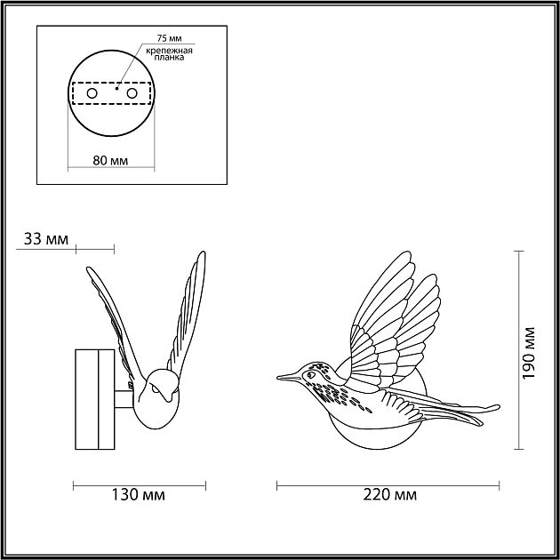 Настенный светильник ODEON LIGHT COLOMBELLA 4341/3WLA - фото 2