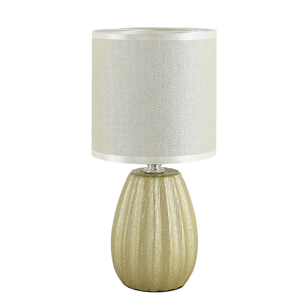 Настольная лампа LUMION EVANA 8173/1T - фото 1