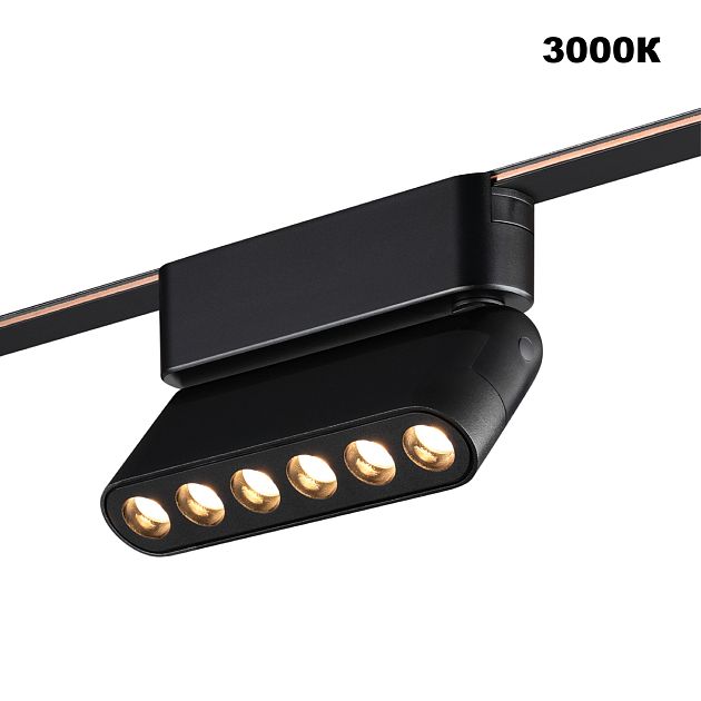 Трековый смарт-светильник для низковольтного шинопровода с двумя режимами работы NOVOTECH EASY 359464 - фото 5