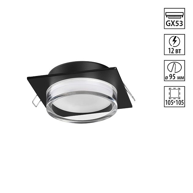 Светильник встраиваемый NOVOTECH GEM 371028 - фото 1