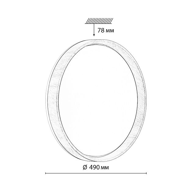 Настенно-потолочный светильник СОНЕКС GARI WOOD 7684/ELN - фото 2