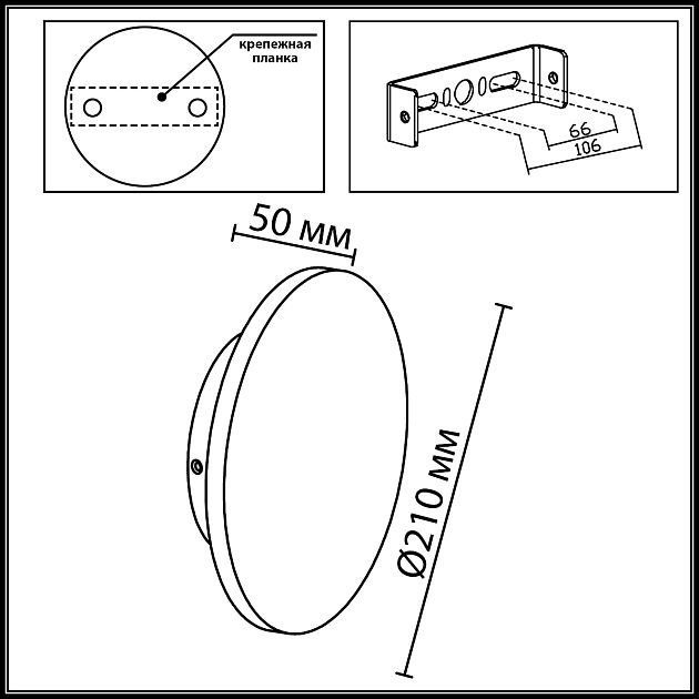 Уличный фасадный светильник ODEON LIGHT LIANA 7108/15WL - фото 2