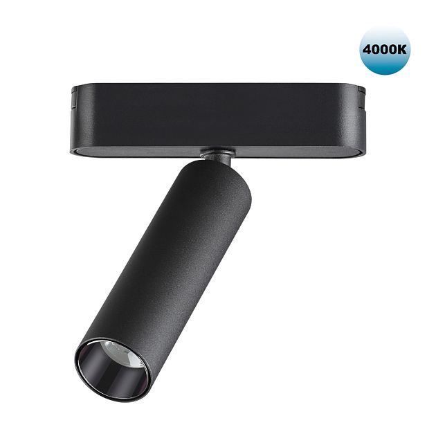 Трековый светильник для низковольтного шинопровода NOVOTECH SMAL 359084 - фото 1