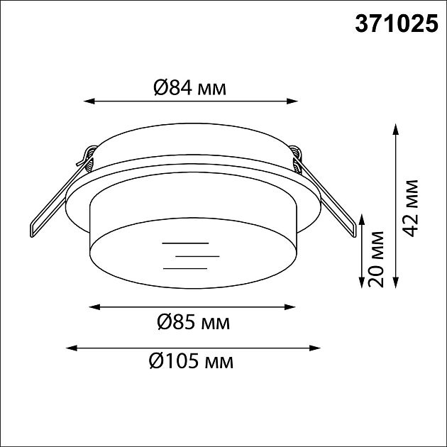 Светильник встраиваемый NOVOTECH GEM 371025 - фото 2