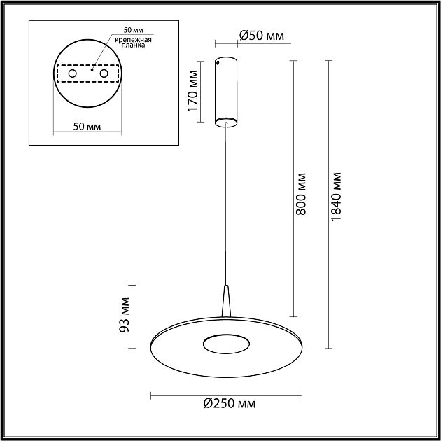 Подвесной ODEON LIGHT SOMBRA 7038/12L - фото 2