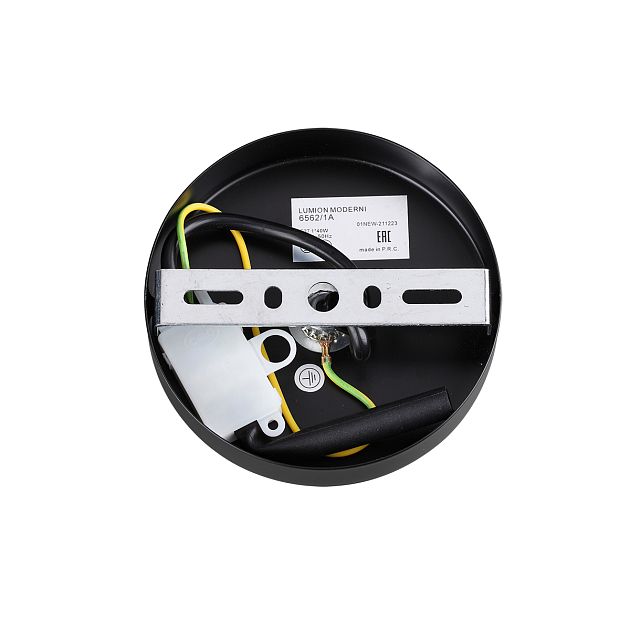 Подвес LUMION ICE 6562/1A - фото 6