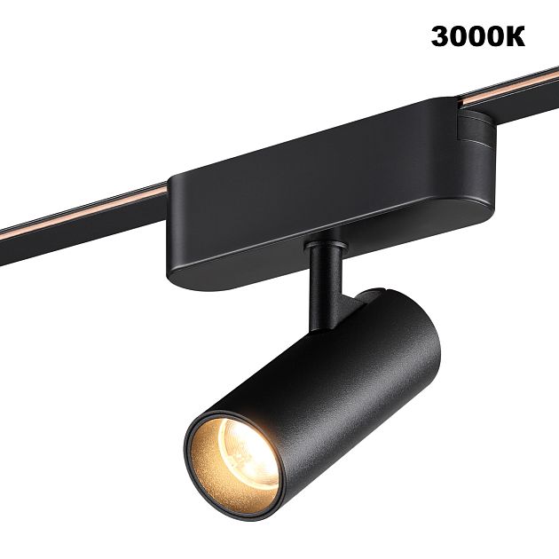 Трековый смарт-светильник для низковольтного шинопровода с двумя режимами работы NOVOTECH EASY 359468 - фото 5