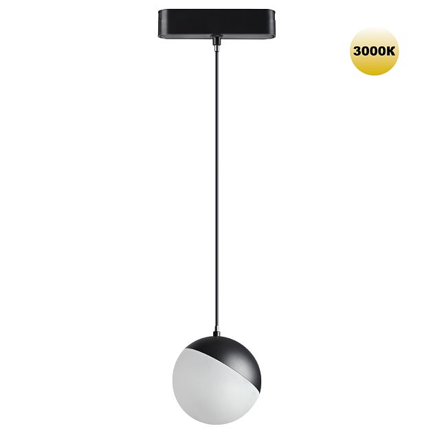 Подвес трековый светодиодный для низковольтного шинопровода NOVOTECH SMAL 359260 - фото 1