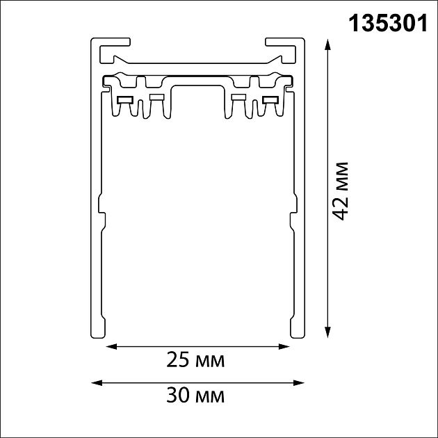 Шинопровод накладной/подвесной в комплекте заглушки 2шт, крышка и соединительная планка 1шт NOVOTECH VECTOR 135301 - фото 2