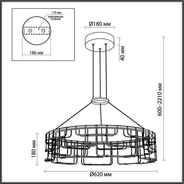 Подвесной светильник ODEON LIGHT ZAHA 7059/44L - фото 2