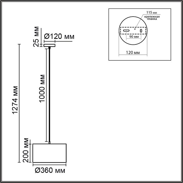 Подвес LUMION NIKKI 8250/2 - фото 2