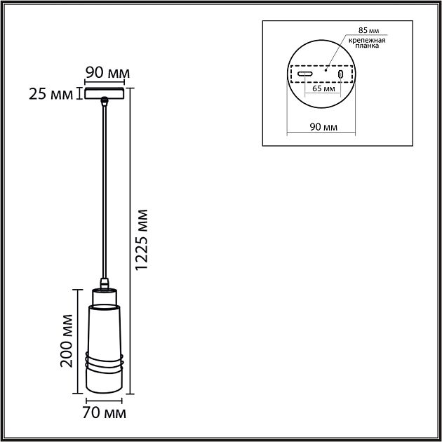 Подвес LUMION LILO 8361/1A - фото 2