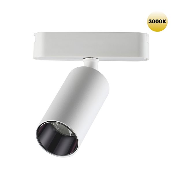 Трековый светильник для низковольтного шинопровода NOVOTECH SMAL 359255 - фото 1