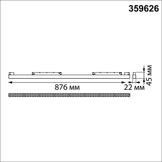 Трековый светильник для низков. шинопровода с переключателем цветовой темперетуры NOVOTECH FLUM 359626 - фото 2