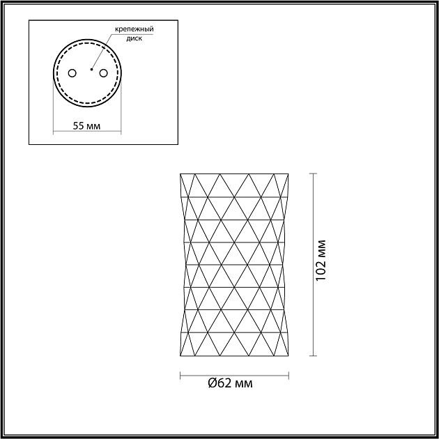 Потолочный светильник ODEON LIGHT AD ASTRUM 4288/1C - фото 2