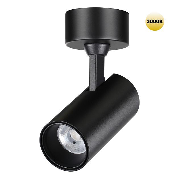 Светильник накладной светодиодный NOVOTECH SELENE 359228 - фото 1