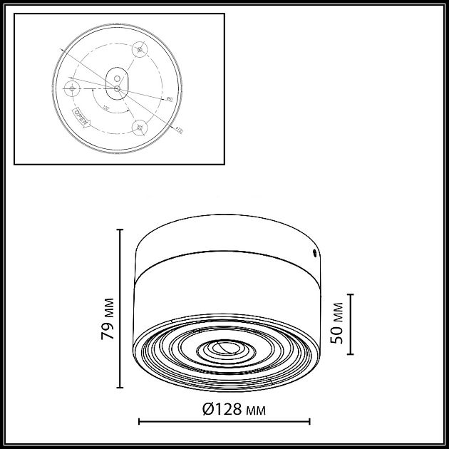 Настенный светильник ODEON LIGHT RONDA 7156/6CL - фото 2