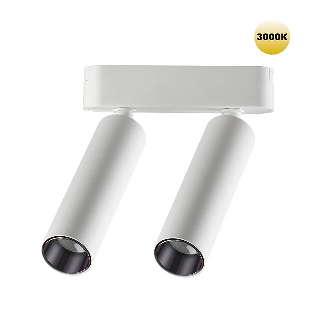 Трековый светильник для низковольтного шинопровода NOVOTECH SMAL 359253 - фото 1