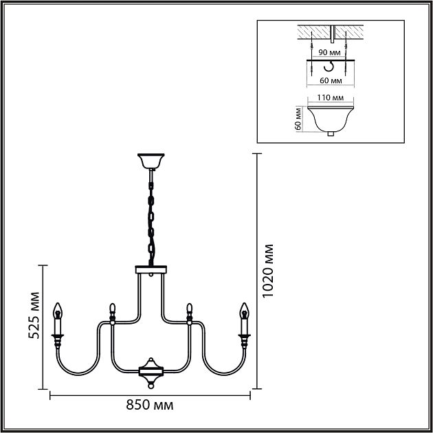 Люстра LUMION SUANA 8318/12 - фото 2