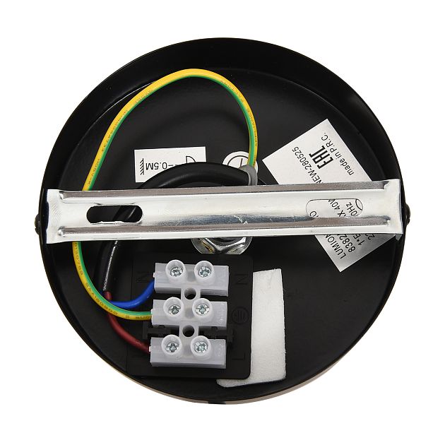 Подвес LUMION CHAKRA 8383/1 - фото 8