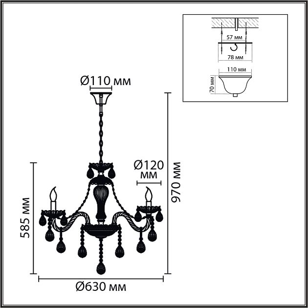 Люстра подвесная LUMION ALISSA 8376/6 - фото 2