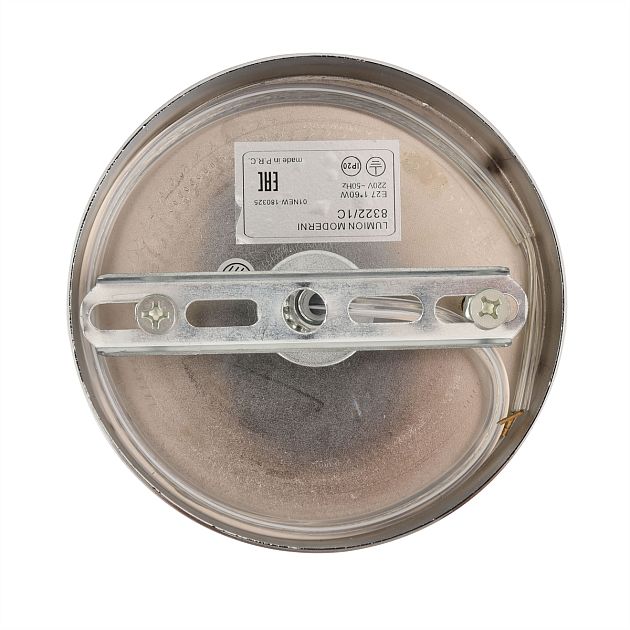 Люстра подвесная LUMION ARMINA 8322/1C - фото 7