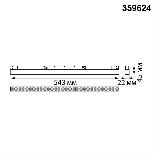 Трековый светильник для низков. шинопровода с переключателем цветовой темперетуры NOVOTECH FLUM 359624 - фото 2