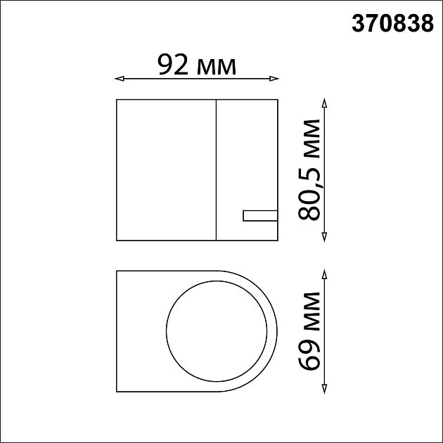 Светильник ландшафтный настенный NOVOTECH LANDSCAPE 370838 - фото 2