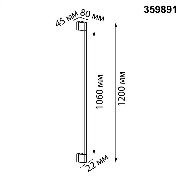 Светильник ландшафтный светодиодный NOVOTECH VESPERA 359891 - фото 2