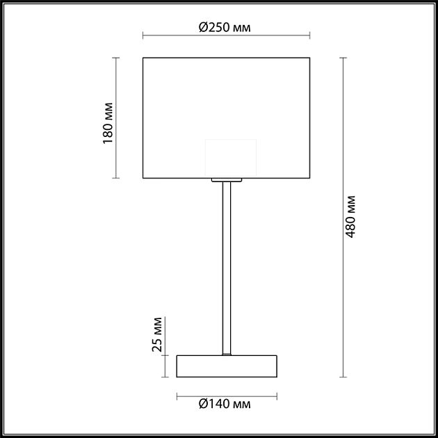 Настольная лампа LUMION NIKKI 3745/1T - фото 2