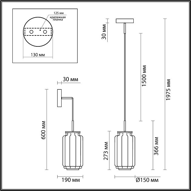 Подвес ODEON LIGHT JAM 5409/11L - фото 2