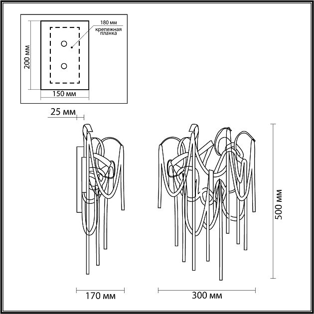 Бра ODEON LIGHT CHAINY 5067/4W - фото 2